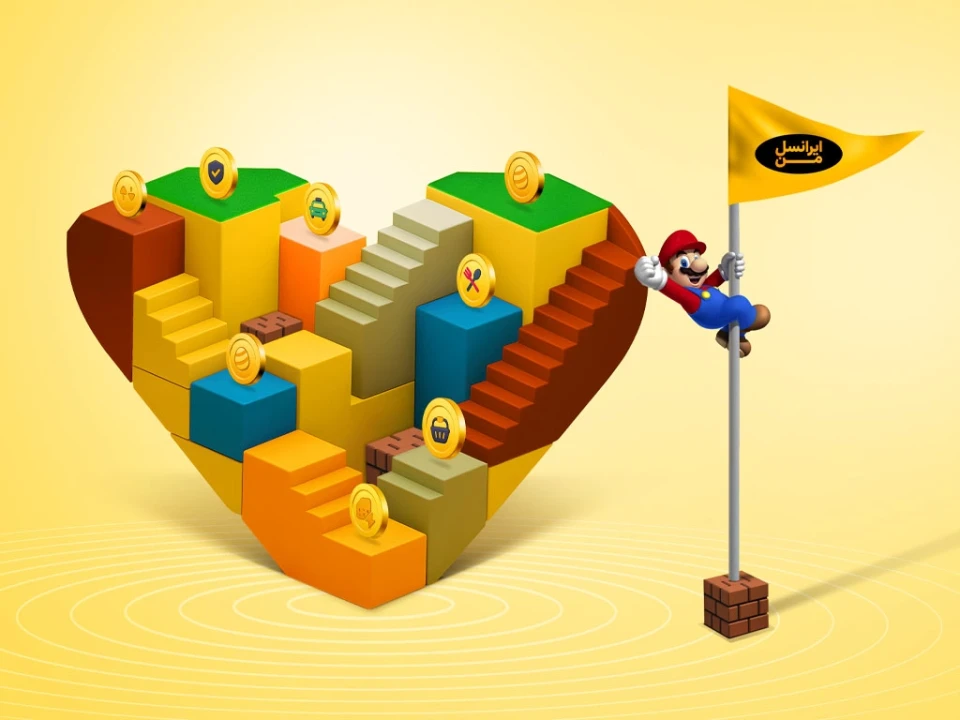 آغاز جشنواره پاییزه «قلب ایرانسلمن» آغاز جشنواره پاییزه «قلب ایرانسلمن»