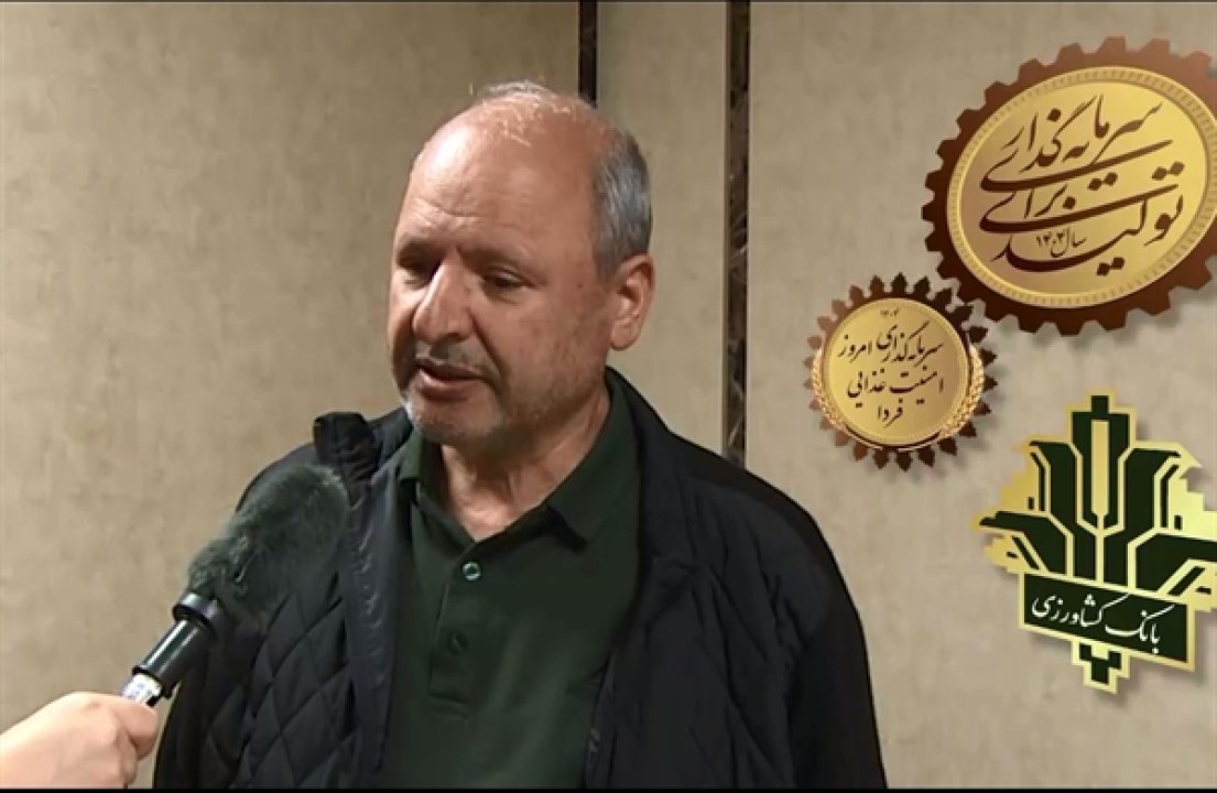 افزایش سرمایه بانک کشاورزی ضرورت امنیت غذایی و رضایت عمومی جامعه است افزایش سرمایه بانک کشاورزی ضرورت امنیت غذایی و رضایت عمومی جامعه است