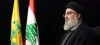 برگزاری مراسم سالگرد شهادت حسن نصرالله در تهران+ جزئیات