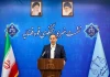 با مکانیسم ماشه دنیا به آخر نمی‌رسد