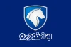 قیمت خودرو‌های ایران خودرو امروز ۹ مهر ۱۴۰۴ + جدول